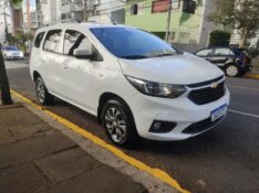 CHEVROLET SPIN 1.8 LS 2021/2022 ALTERNATIVA VEÍCULOS LAJEADO / Carros no Vale