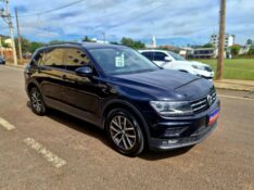 VOLKSWAGEN TIGUAN 1.4 ALLSPACE 250 TSI 2018/2018 CRUZEIRO MULTIMARCAS CRUZEIRO DO SUL / Carros no Vale