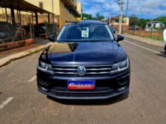 VOLKSWAGEN TIGUAN 1.4 ALLSPACE 250 TSI 2018/2018 CRUZEIRO MULTIMARCAS CRUZEIRO DO SUL / Carros no Vale