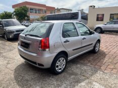 FIAT PALIO 1.0 FIRE FLEX 4P 2007/2008 AR MULTIMARCAS VENÂNCIO AIRES / Carros no Vale