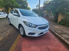 CHEVROLET ONIX 1.0 LT 2016/2017 FERNANDO AUTOMÓVEIS | REVENDA DE CARROS ARROIO DO MEIO ARROIO DO MEIO / Carros no Vale