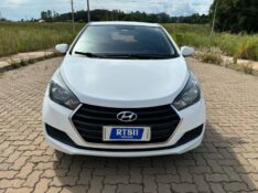 HYUNDAI HB20 C.STYLE/C.PLUS /2016 RT 811 VEÍCULOS ARROIO DO MEIO / Carros no Vale