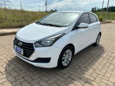 HYUNDAI HB20 C.STYLE/C.PLUS /2016 RT 811 VEÍCULOS ARROIO DO MEIO / Carros no Vale