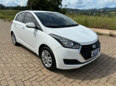 HYUNDAI HB20 C.STYLE/C.PLUS /2016 RT 811 VEÍCULOS ARROIO DO MEIO / Carros no Vale