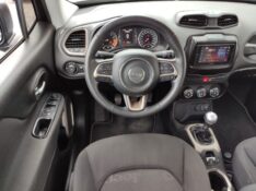 JEEP RENEGADE 1.8 16V FLEX 4P MANUAL 2016/2016 ROSAUTO VEÍCULOS VENÂNCIO AIRES / Carros no Vale