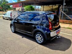 VOLKSWAGEN UP! CROSS 1.0 TSI TOTAL 12V 2017/2017 CRUZEIRO MULTIMARCAS CRUZEIRO DO SUL / Carros no Vale
