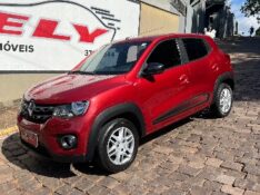 RENAULT KWID 1.0 12V SCE FLEX INTENSE MANUAL 2019/2019 ELY AUTOMÓVEIS LAJEADO / Carros no Vale