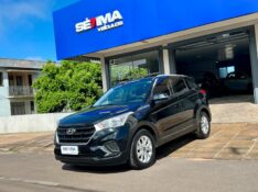 HYUNDAI CRETA ACTION 1.6 2022/2022 SÉTIMA VEÍCULOS GUAPORÉ / Carros no Vale