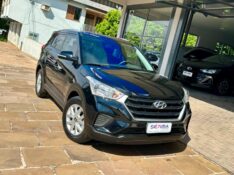 HYUNDAI CRETA ACTION 1.6 2022/2022 SÉTIMA VEÍCULOS GUAPORÉ / Carros no Vale