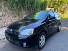 CHEVROLET CORSA HAT PREMIUM 1.4 8V ECONOFLEX 2008/2009 ESTAÇÃO DO CARRO ESTRELA / Carros no Vale