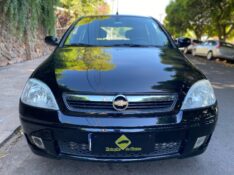 CHEVROLET CORSA HAT PREMIUM 1.4 8V ECONOFLEX 2008/2009 ESTAÇÃO DO CARRO ESTRELA / Carros no Vale