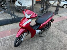 HONDA MOTOS BIZ 125 EX 2012/2013 AR MULTIMARCAS VENÂNCIO AIRES / Carros no Vale