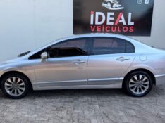 HONDA CIVIC SEDAN LXL /2011 IDEAL VEÍCULOS LAJEADO / Carros no Vale
