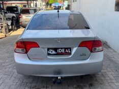 HONDA CIVIC SEDAN LXL /2011 IDEAL VEÍCULOS LAJEADO / Carros no Vale