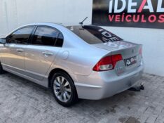 HONDA CIVIC SEDAN LXL /2011 IDEAL VEÍCULOS LAJEADO / Carros no Vale