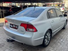 HONDA CIVIC SEDAN LXL /2011 IDEAL VEÍCULOS LAJEADO / Carros no Vale