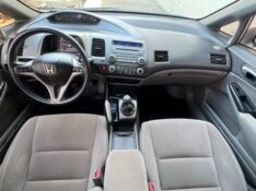 HONDA CIVIC SEDAN LXL /2011 IDEAL VEÍCULOS LAJEADO / Carros no Vale