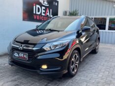 HONDA HR-V 1.8 EX /2018 IDEAL VEÍCULOS LAJEADO / Carros no Vale