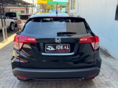 HONDA HR-V 1.8 EX /2018 IDEAL VEÍCULOS LAJEADO / Carros no Vale