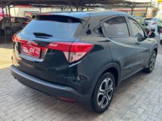 HONDA HR-V 1.8 EX /2018 IDEAL VEÍCULOS LAJEADO / Carros no Vale