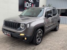 JEEP RENEGADE 1.8 AUT /2021 IDEAL VEÍCULOS LAJEADO / Carros no Vale