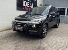 LIFAN X60 VIP TOP + TETO /2018 IDEAL VEÍCULOS LAJEADO / Carros no Vale