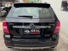 LIFAN X60 VIP TOP + TETO /2018 IDEAL VEÍCULOS LAJEADO / Carros no Vale
