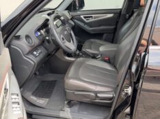 LIFAN X60 VIP TOP + TETO /2018 IDEAL VEÍCULOS LAJEADO / Carros no Vale