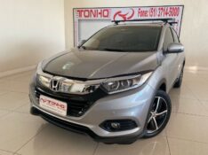 HONDA HR-V 1.8 EXL 16V 2019/2020 TONHO AUTOMÓVEIS LAJEADO / Carros no Vale