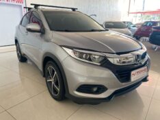 HONDA HR-V 1.8 EXL 16V 2019/2020 TONHO AUTOMÓVEIS LAJEADO / Carros no Vale