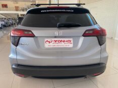 HONDA HR-V 1.8 EXL 16V 2019/2020 TONHO AUTOMÓVEIS LAJEADO / Carros no Vale