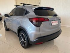 HONDA HR-V 1.8 EXL 16V 2019/2020 TONHO AUTOMÓVEIS LAJEADO / Carros no Vale