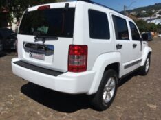 JEEP CHEROKEE 3.7 LIMITED 4X4 V6 12V GASOLINA 4P AUTOMÁTICO 2012/2012 COMPLETO VEÍCULOS GUAPORÉ / Carros no Vale