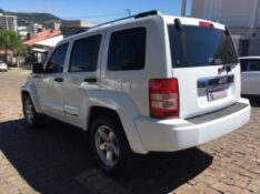JEEP CHEROKEE 3.7 LIMITED 4X4 V6 12V GASOLINA 4P AUTOMÁTICO 2012/2012 COMPLETO VEÍCULOS GUAPORÉ / Carros no Vale