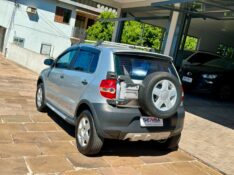 VOLKSWAGEN CROSSFOX 1.6 2005/2005 SÉTIMA VEÍCULOS GUAPORÉ / Carros no Vale