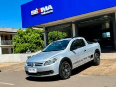 VOLKSWAGEN SAVEIRO TROOPER 1.6 MI TOTAL 8V CE 2011/2012 SÉTIMA VEÍCULOS GUAPORÉ / Carros no Vale