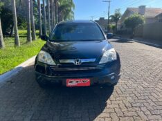 HONDA CR-V CRV EXL 2008/2008 ELY AUTOMÓVEIS LAJEADO / Carros no Vale