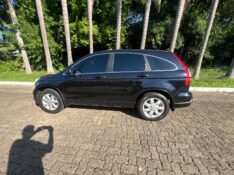 HONDA CR-V CRV EXL 2008/2008 ELY AUTOMÓVEIS LAJEADO / Carros no Vale