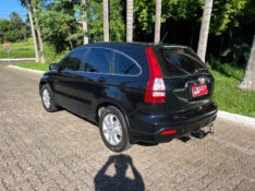 HONDA CR-V CRV EXL 2008/2008 ELY AUTOMÓVEIS LAJEADO / Carros no Vale