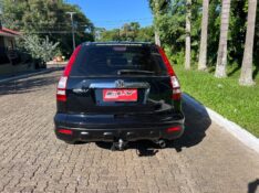 HONDA CR-V CRV EXL 2008/2008 ELY AUTOMÓVEIS LAJEADO / Carros no Vale