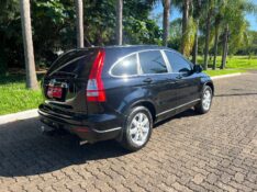 HONDA CR-V CRV EXL 2008/2008 ELY AUTOMÓVEIS LAJEADO / Carros no Vale