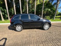 HONDA CR-V CRV EXL 2008/2008 ELY AUTOMÓVEIS LAJEADO / Carros no Vale