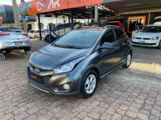 HYUNDAI HB20X PREMIUM 1.6 FLEX 16V AUT. 4P 2013/2014 AR MULTIMARCAS VENÂNCIO AIRES / Carros no Vale