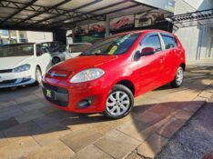 FIAT PALIO ATRACTIVE 1.0 2012/2013 TS VEÍCULOS ANTA GORDA / Carros no Vale
