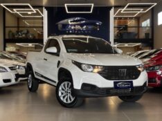 FIAT STRADA 1.4 ENDURANCE PLUS CS 8V /2022 LEHMEN VEÍCULOS VENÂNCIO AIRES / Carros no Vale