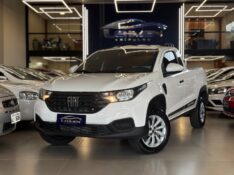 FIAT STRADA 1.4 ENDURANCE PLUS CS 8V /2022 LEHMEN VEÍCULOS VENÂNCIO AIRES / Carros no Vale