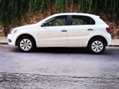 VOLKSWAGEN GOL 1.0 CITY 2015/2015 STOPCAR MULTIMARCAS ESTRELA / Carros no Vale