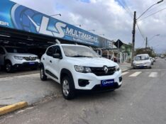 RENAULT KWID ZEN 1.0 FLEX 12V 5P MEC. 2019/2019 LS MULTIMARCAS VENÂNCIO AIRES / Carros no Vale