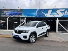 RENAULT KWID ZEN 1.0 FLEX 12V 5P MEC. 2019/2019 LS MULTIMARCAS VENÂNCIO AIRES / Carros no Vale