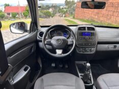 RENAULT KWID ZEN 1.0 FLEX 12V 5P MEC. 2019/2019 LS MULTIMARCAS VENÂNCIO AIRES / Carros no Vale